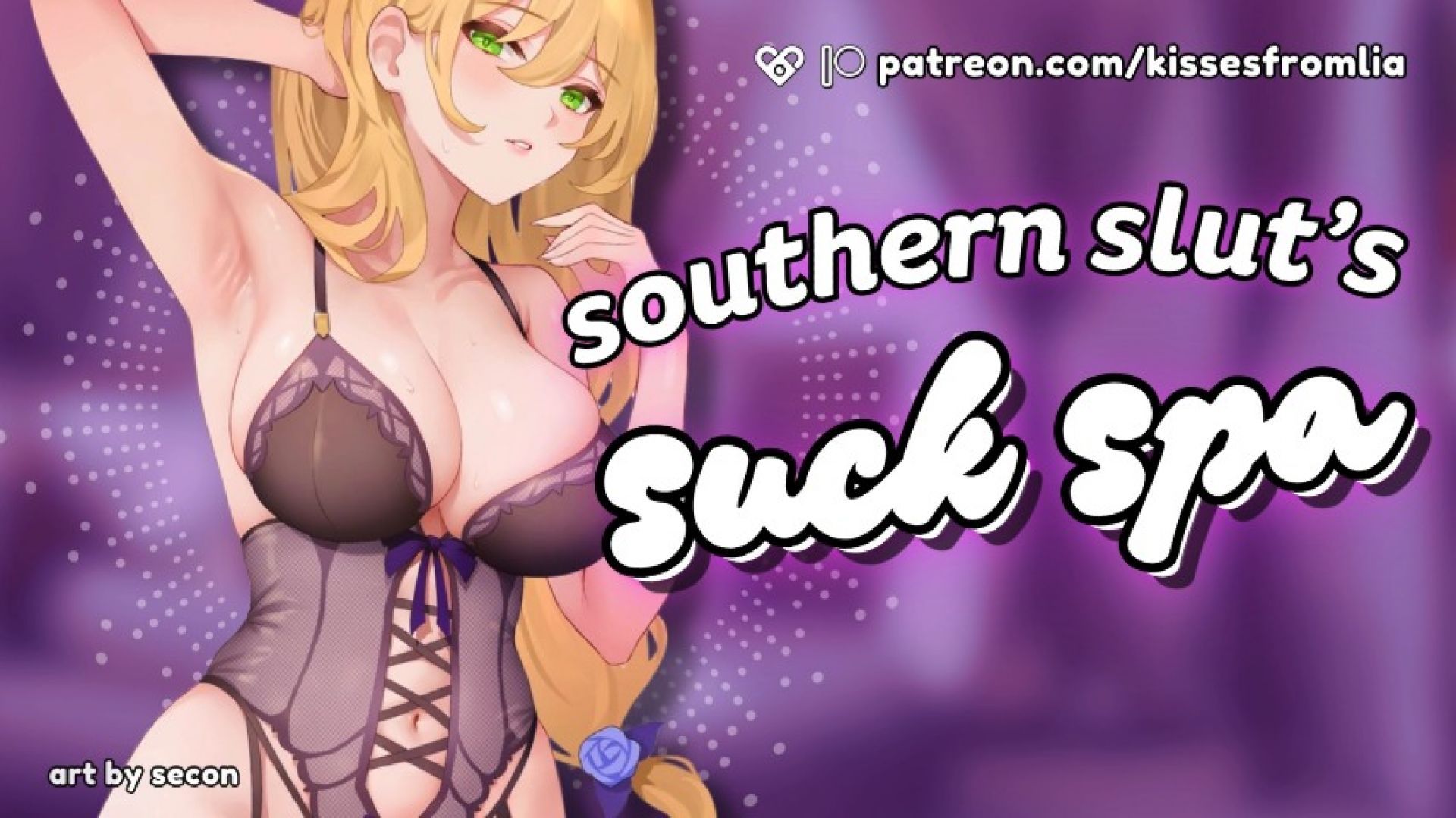 Southern Slut's Suck and Swallow) Spa! [audio