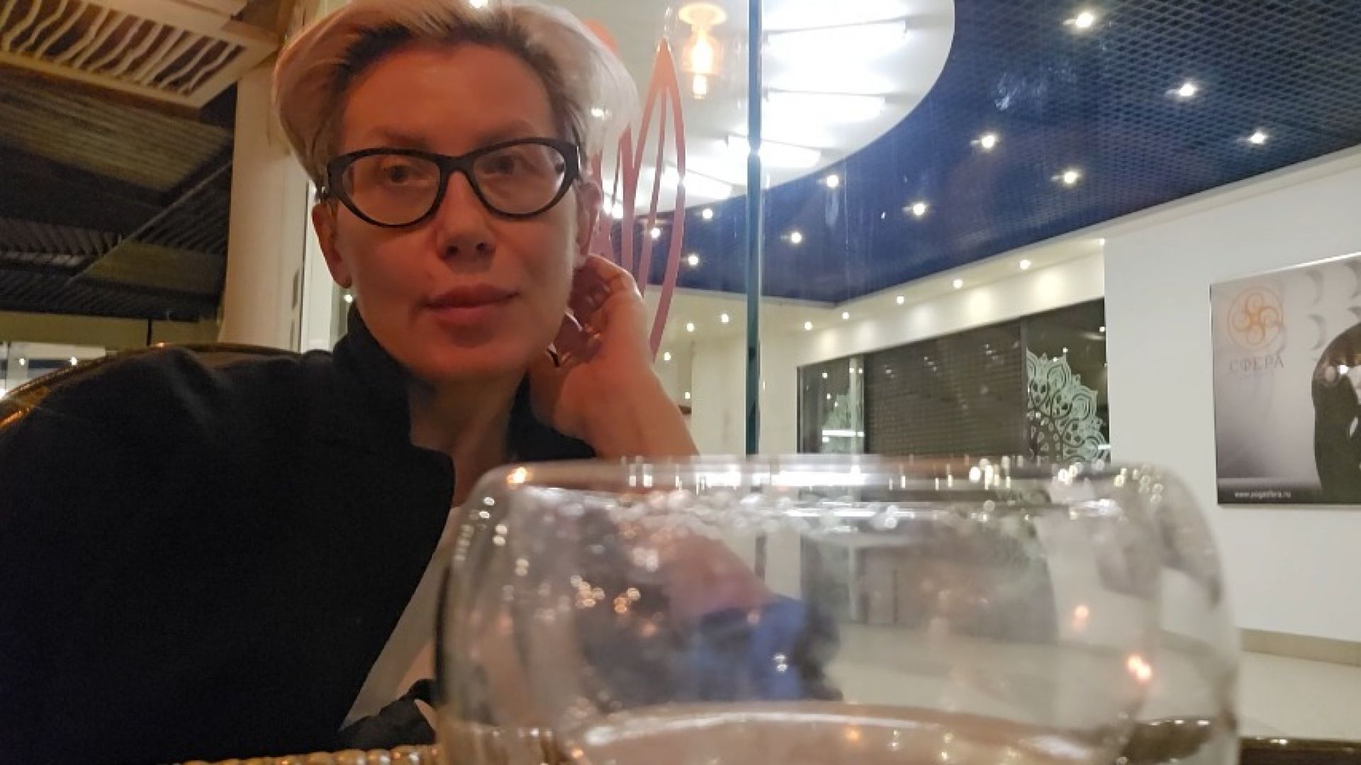 Mommy's relaxation with a cup of green tea