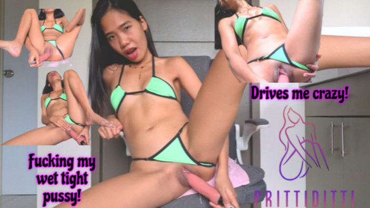 Petite Asian Teen Slut Dildos Her Tight Little Pussy For You