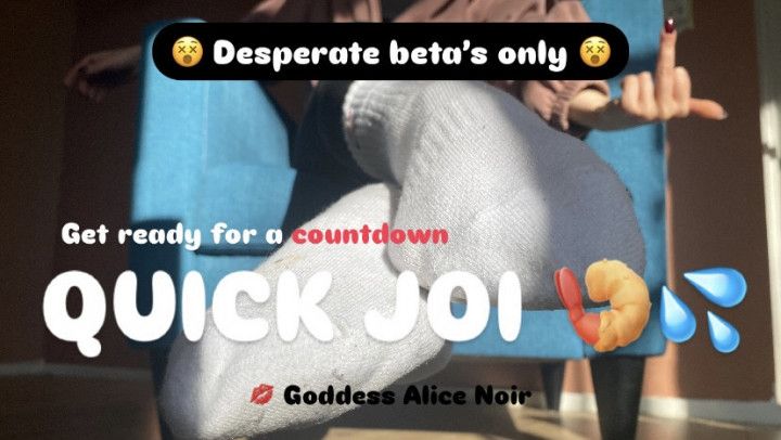 Quick JOI Video with Countdown