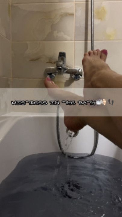 Video screenshot