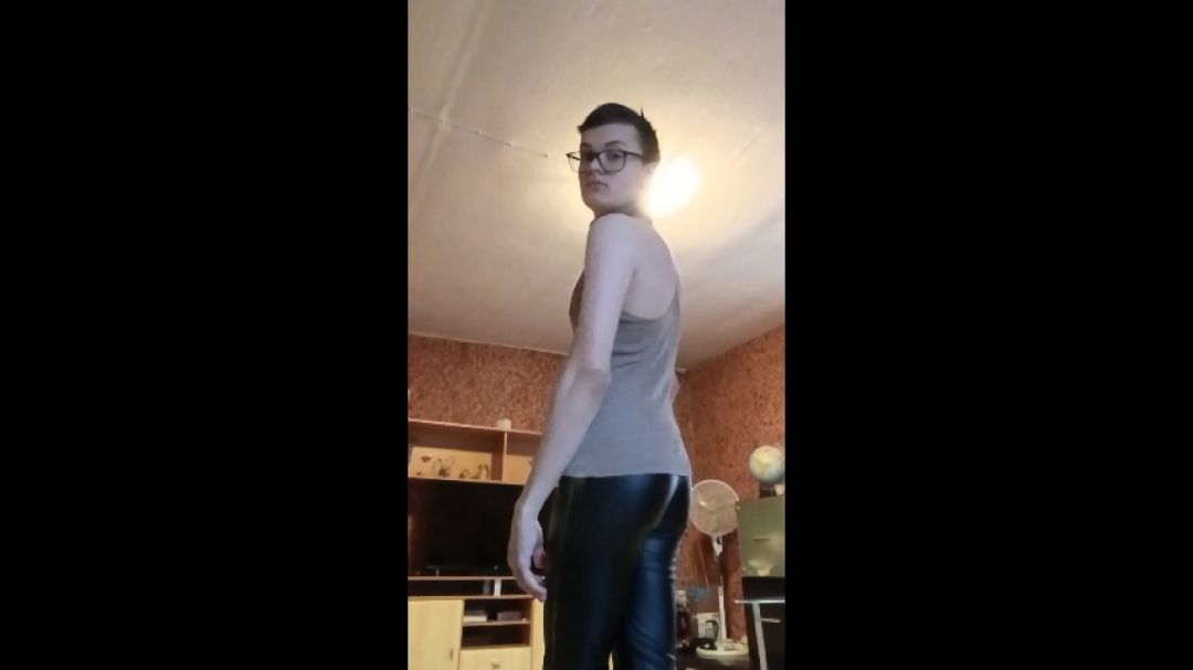 Wearing My Mum's Leather Leggings