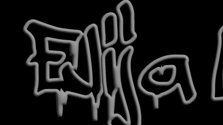 Salo Armani Interracial Suck and Fuck