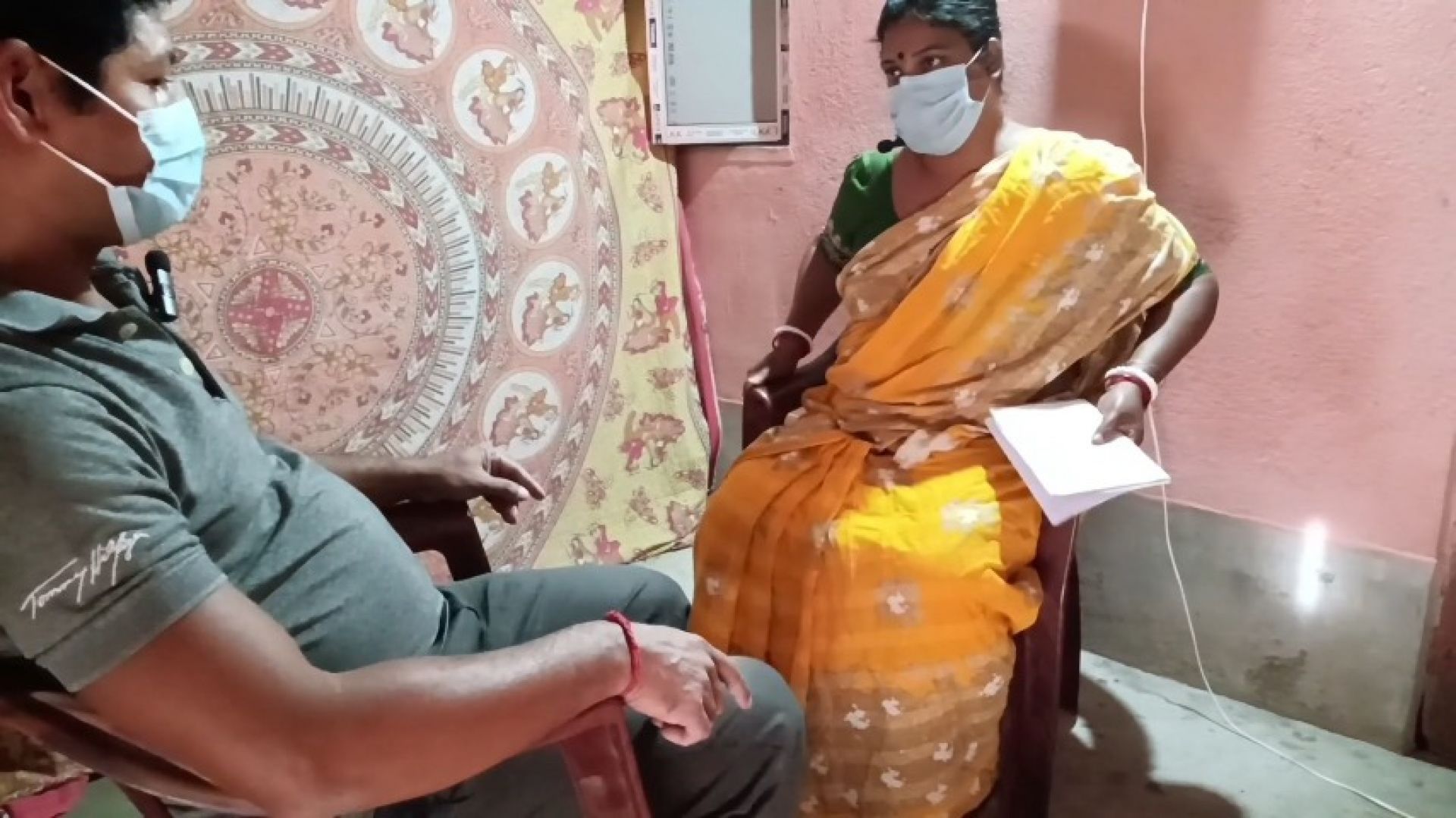 Please pass my loan part 1