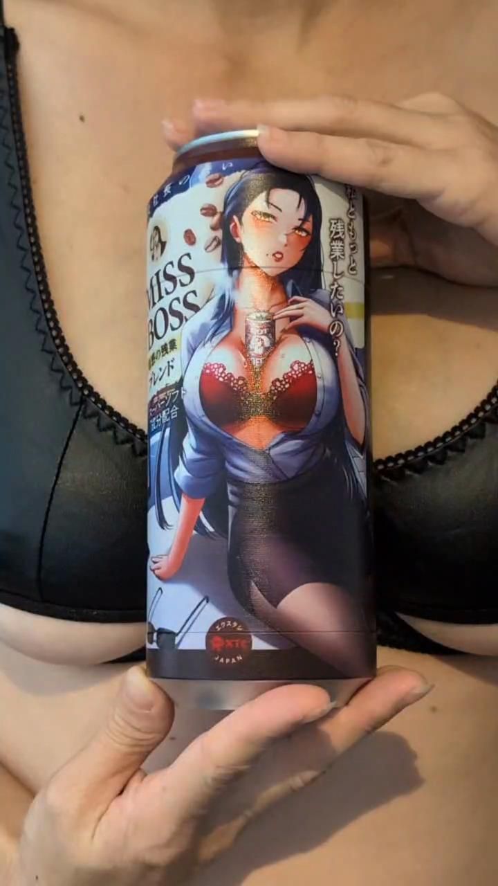 I try a sextoy on him