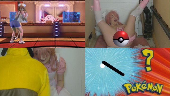 Nurse Joy Pokecentre vibrator