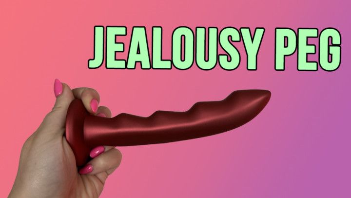 Blush Temptasia Jealousy Silicone Dildo