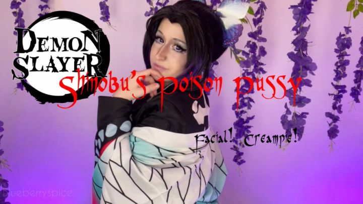 Shinobu's Poison Pussy  || MILKY CUM