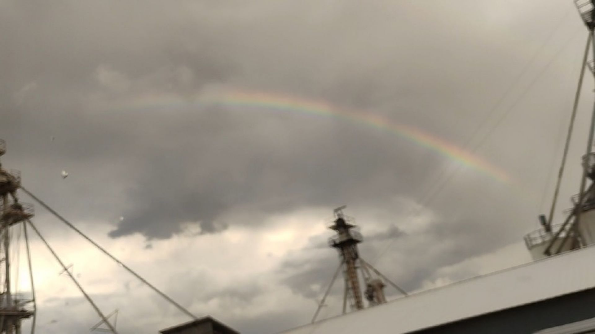 Saw a Rainbow forming