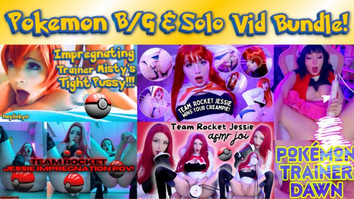 POKEMON COSPLAY 5 VID BUNDLE