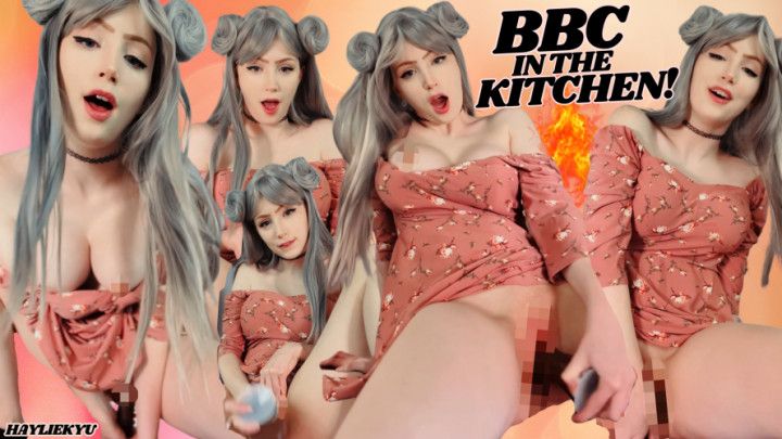 KITCHEN BBC