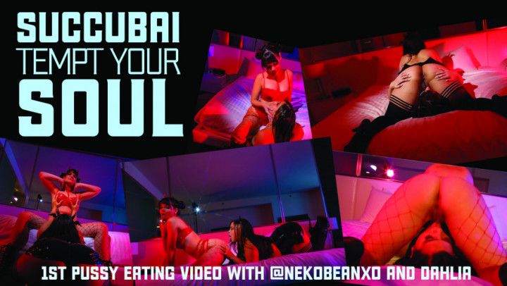 Succubai babes eat eachother up