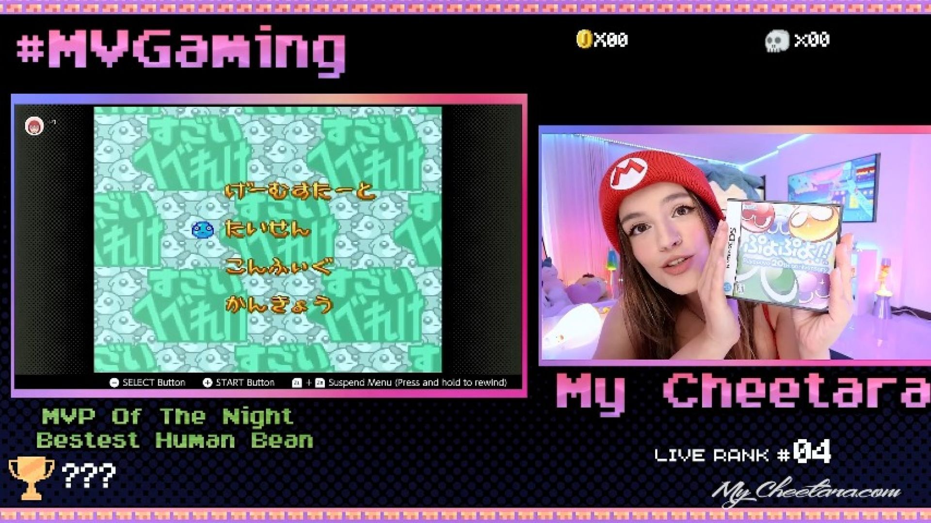 Gaming night Yoshi's Island